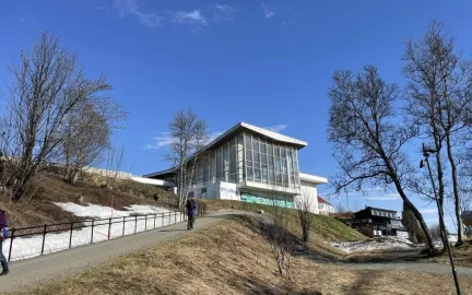 Alfheim sv&oslash;mmehall og park