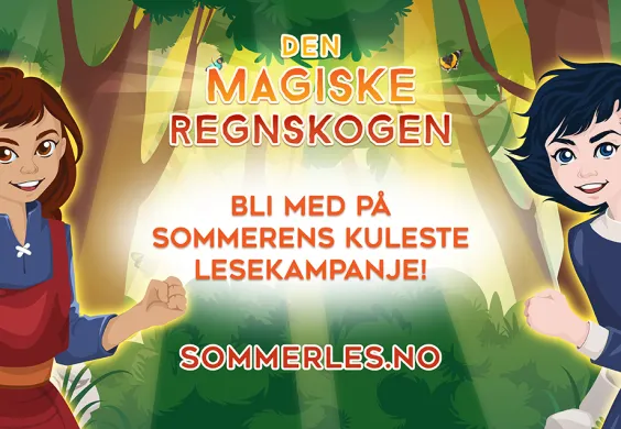 Sommerles Sommerles